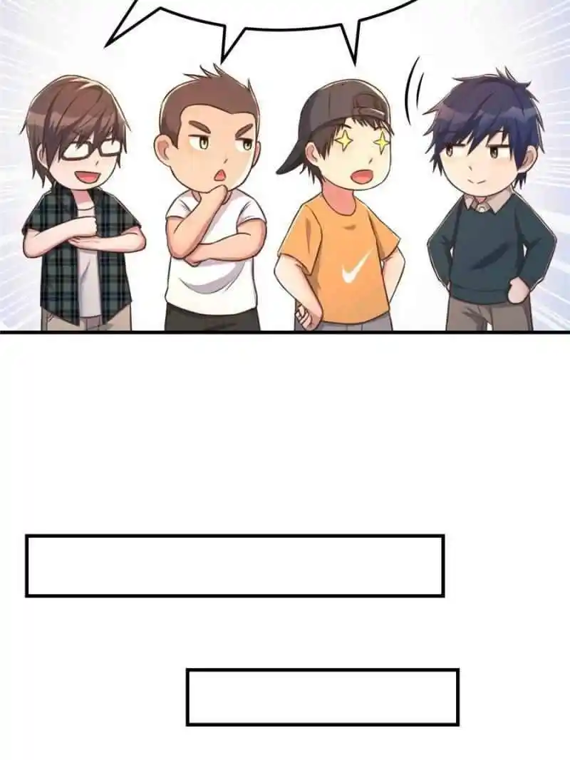 My Sister Is A Superstar Chapter 41