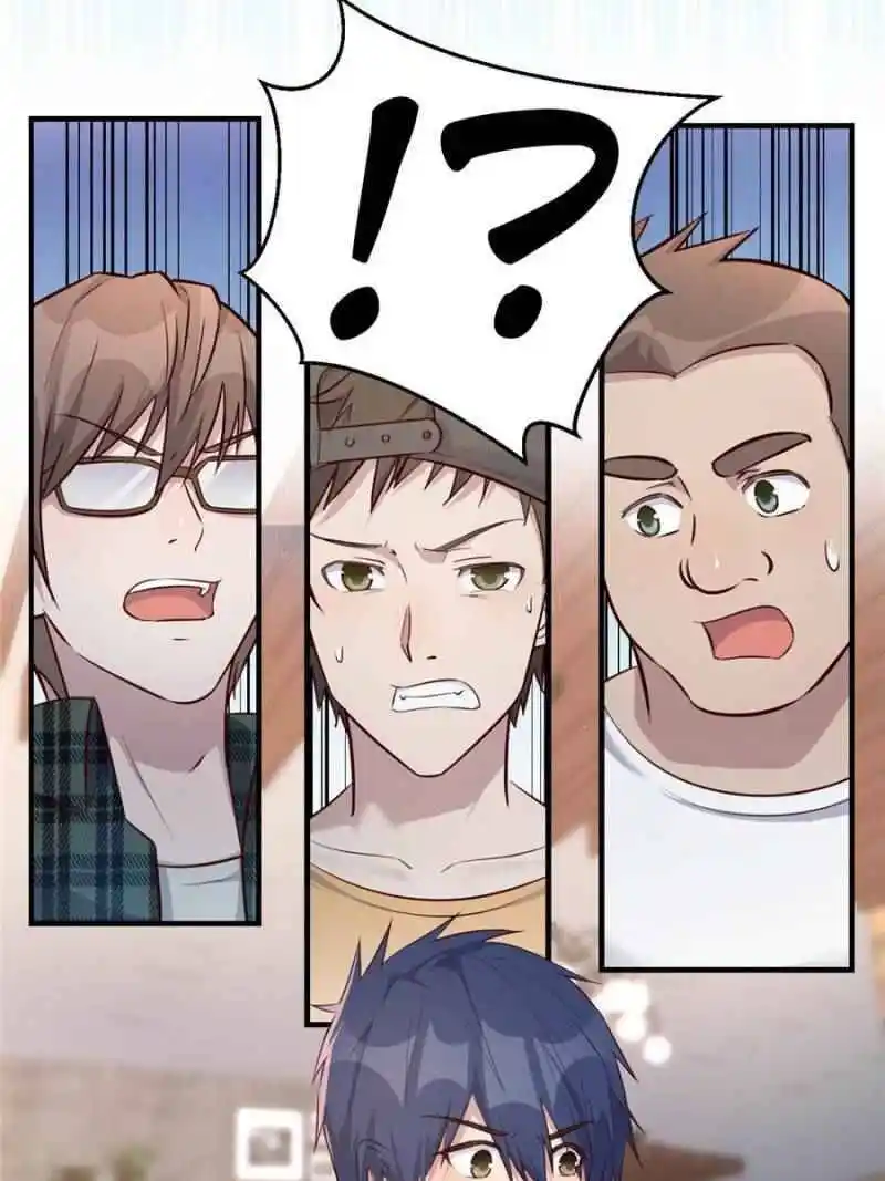 My Sister Is A Superstar Chapter 41