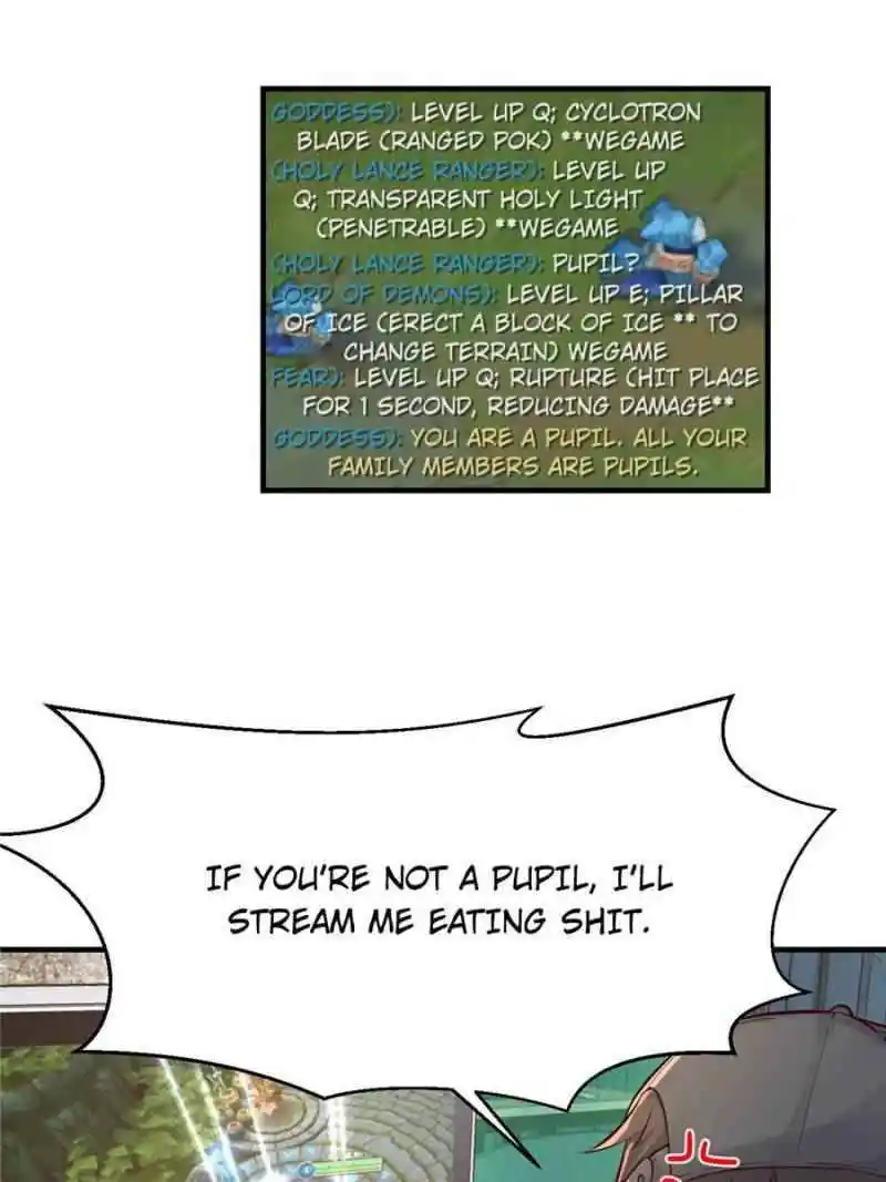 My Sister Is A Superstar Chapter 41