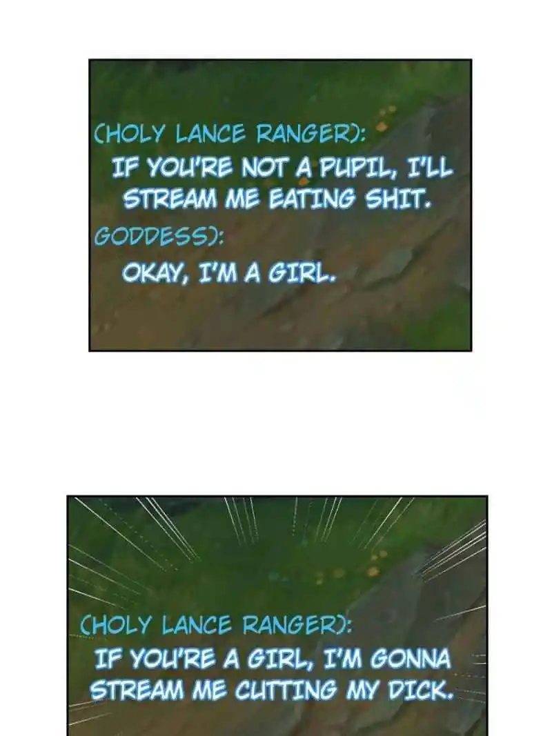 My Sister Is A Superstar Chapter 41