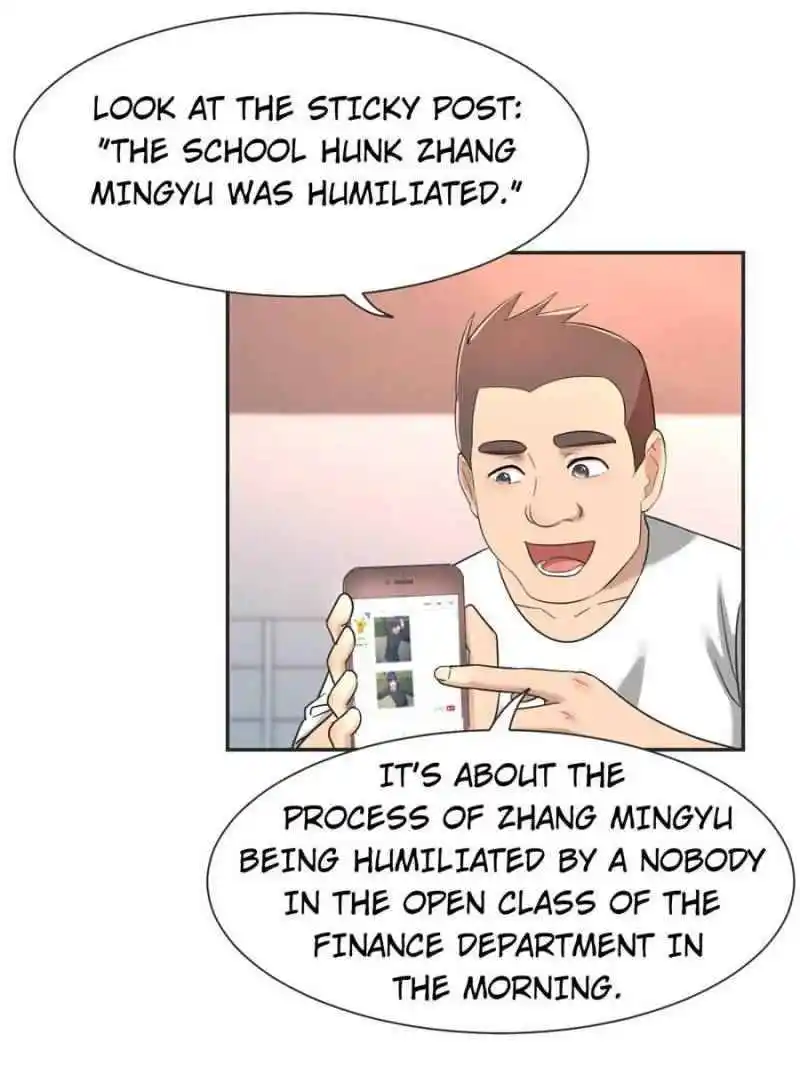 My Sister Is A Superstar Chapter 42