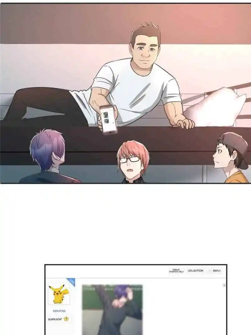 My Sister Is A Superstar Chapter 42