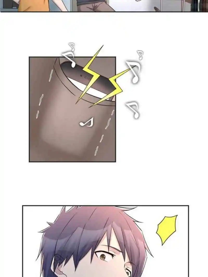 My Sister Is A Superstar Chapter 42