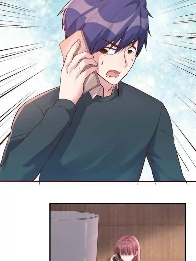 My Sister Is A Superstar Chapter 42