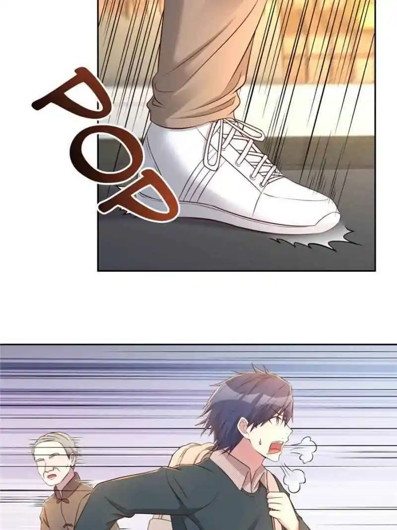 My Sister Is A Superstar Chapter 42