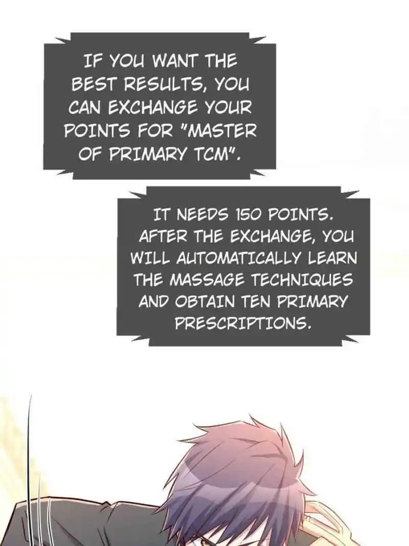 My Sister Is A Superstar Chapter 42