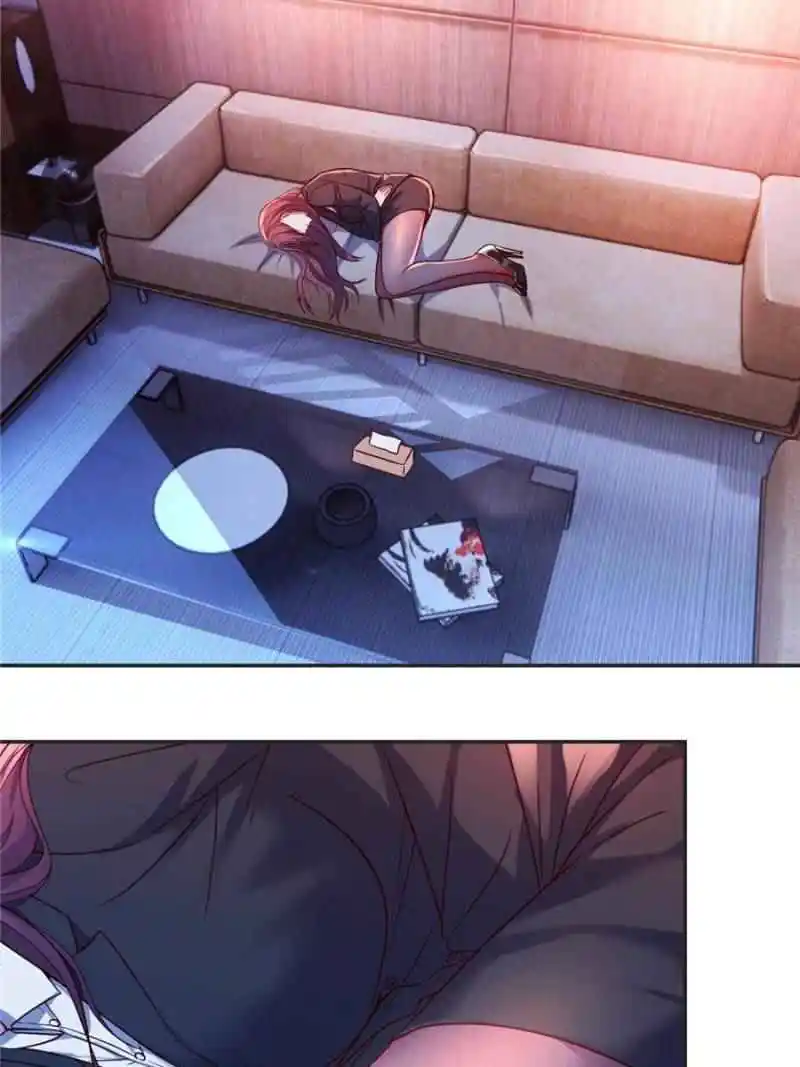 My Sister Is A Superstar Chapter 43