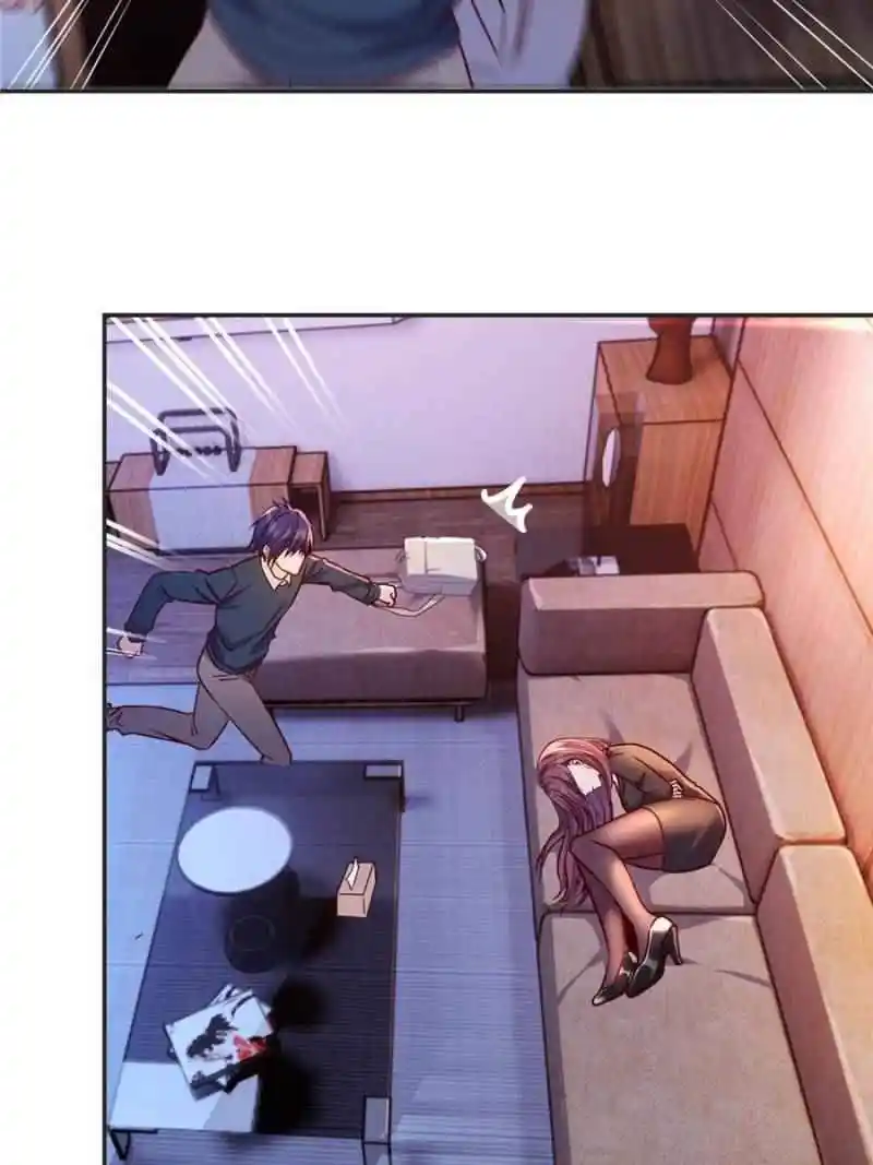 My Sister Is A Superstar Chapter 43