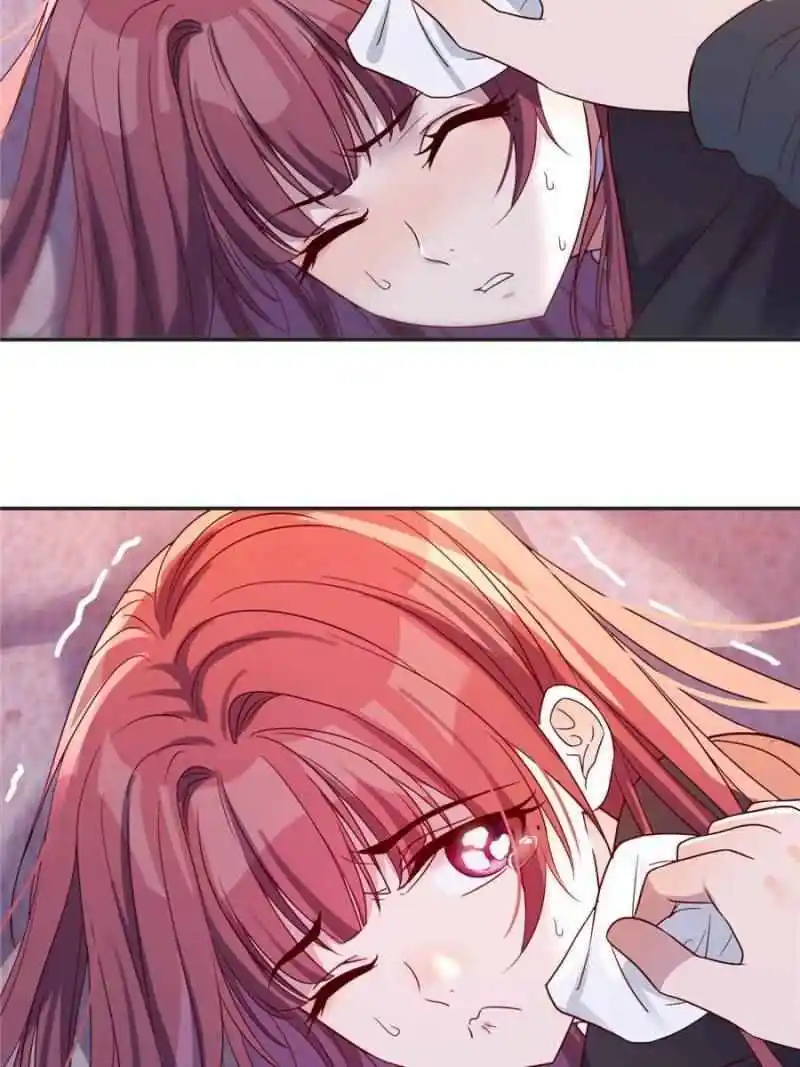 My Sister Is A Superstar Chapter 43