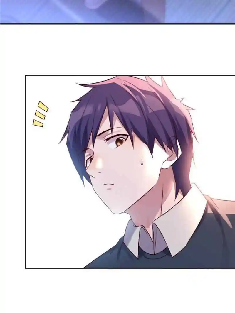 My Sister Is A Superstar Chapter 43