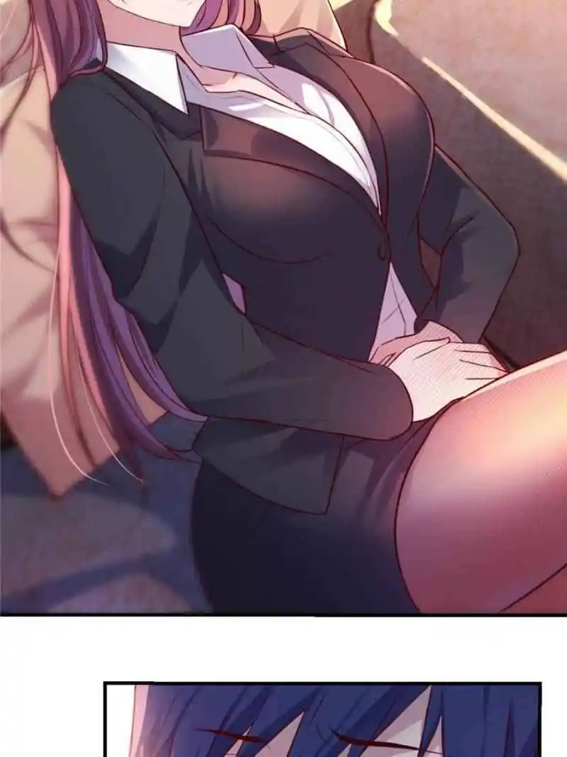 My Sister Is A Superstar Chapter 43