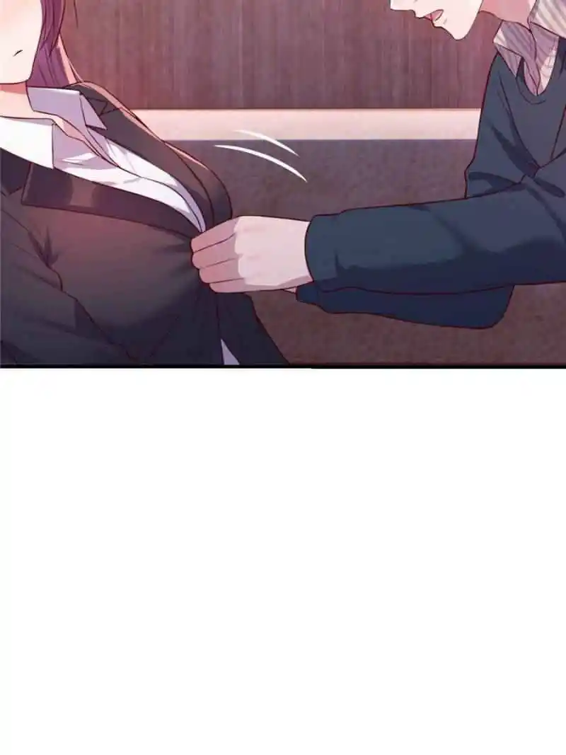 My Sister Is A Superstar Chapter 43