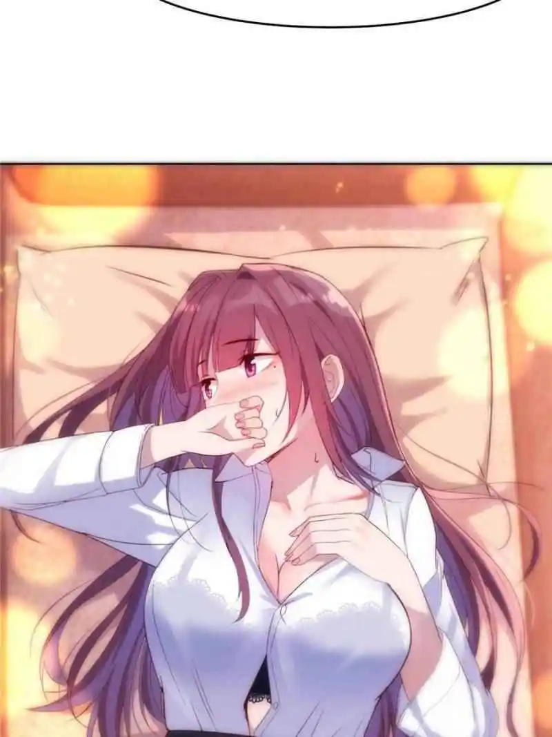 My Sister Is A Superstar Chapter 43