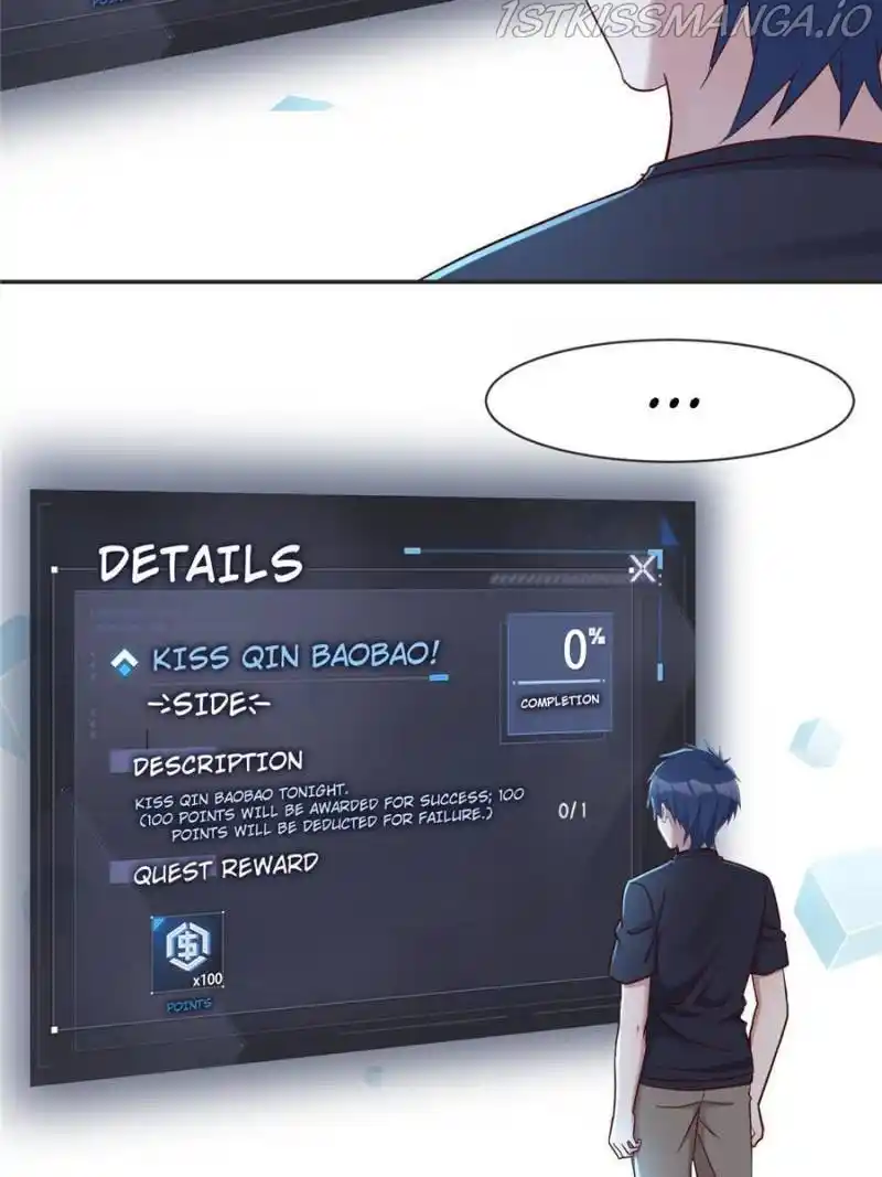 My Sister Is A Superstar Chapter 45