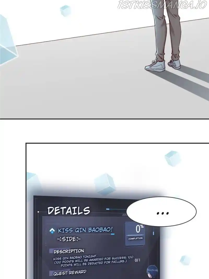 My Sister Is A Superstar Chapter 45