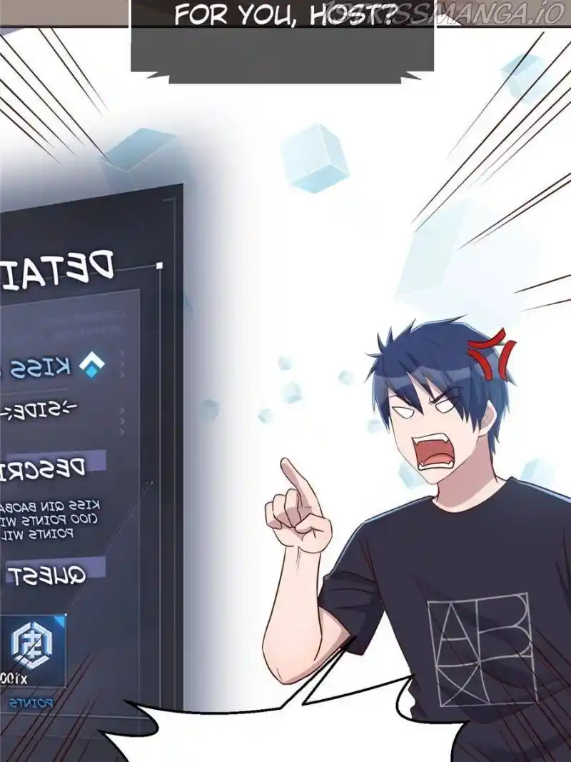 My Sister Is A Superstar Chapter 45