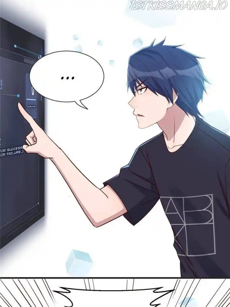 My Sister Is A Superstar Chapter 45