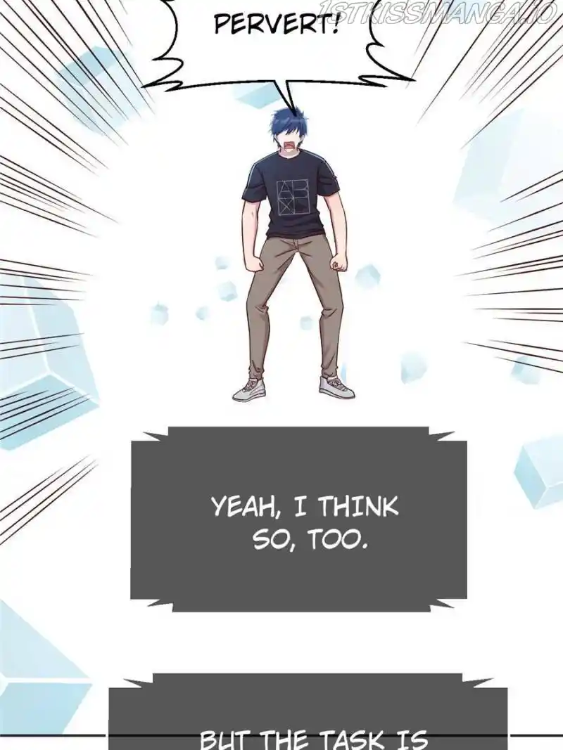 My Sister Is A Superstar Chapter 45