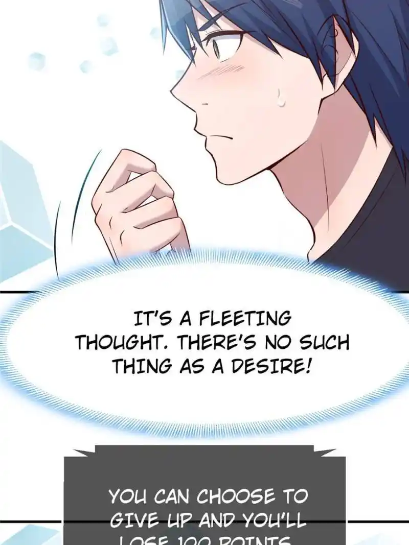 My Sister Is A Superstar Chapter 46