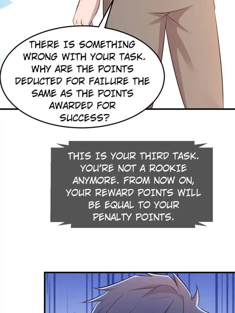 My Sister Is A Superstar Chapter 46