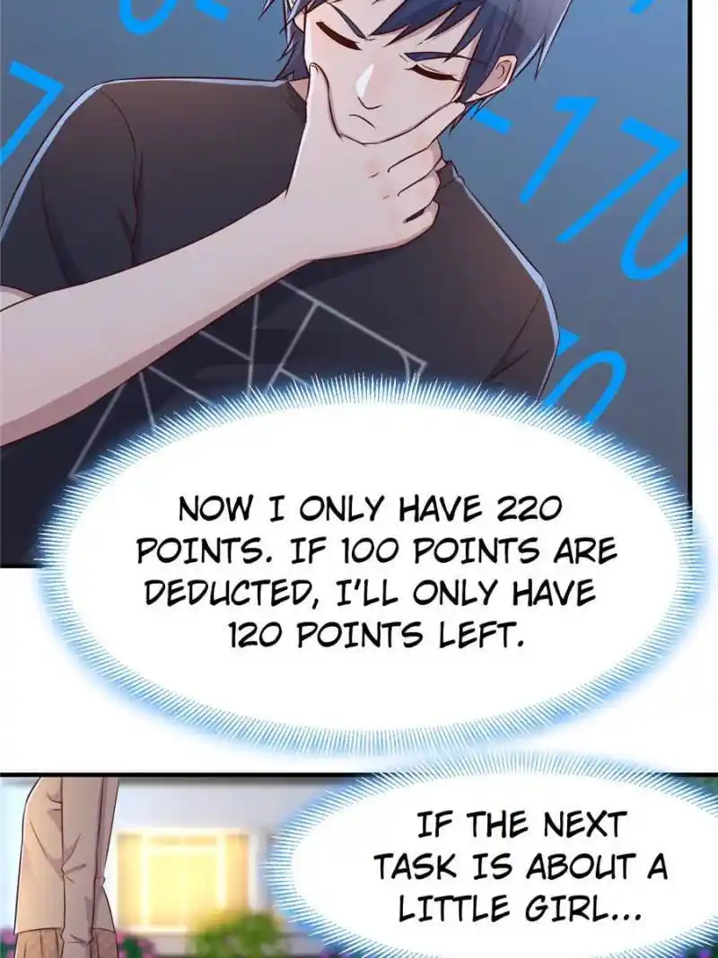 My Sister Is A Superstar Chapter 46