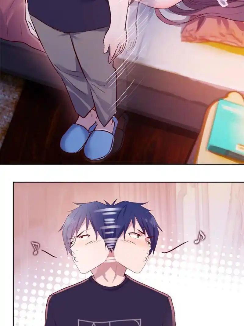 My Sister Is A Superstar Chapter 46