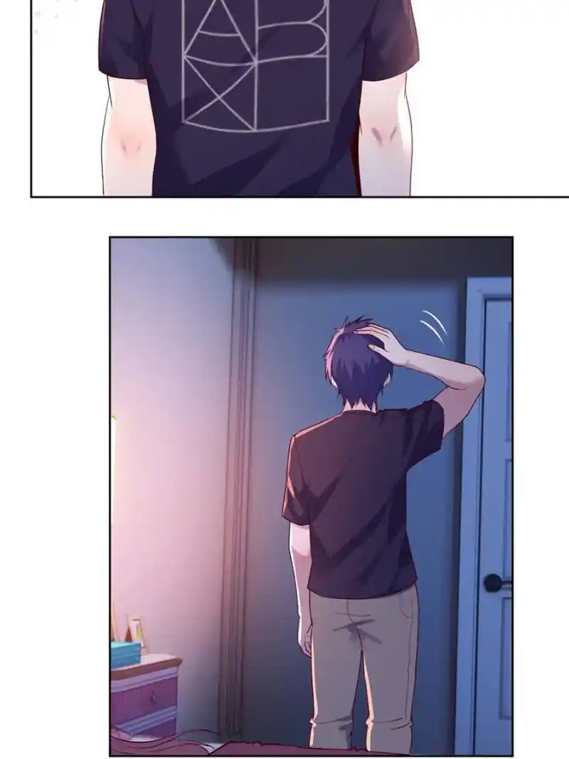 My Sister Is A Superstar Chapter 46