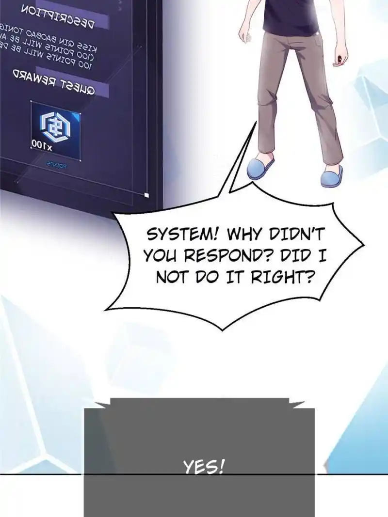 My Sister Is A Superstar Chapter 46