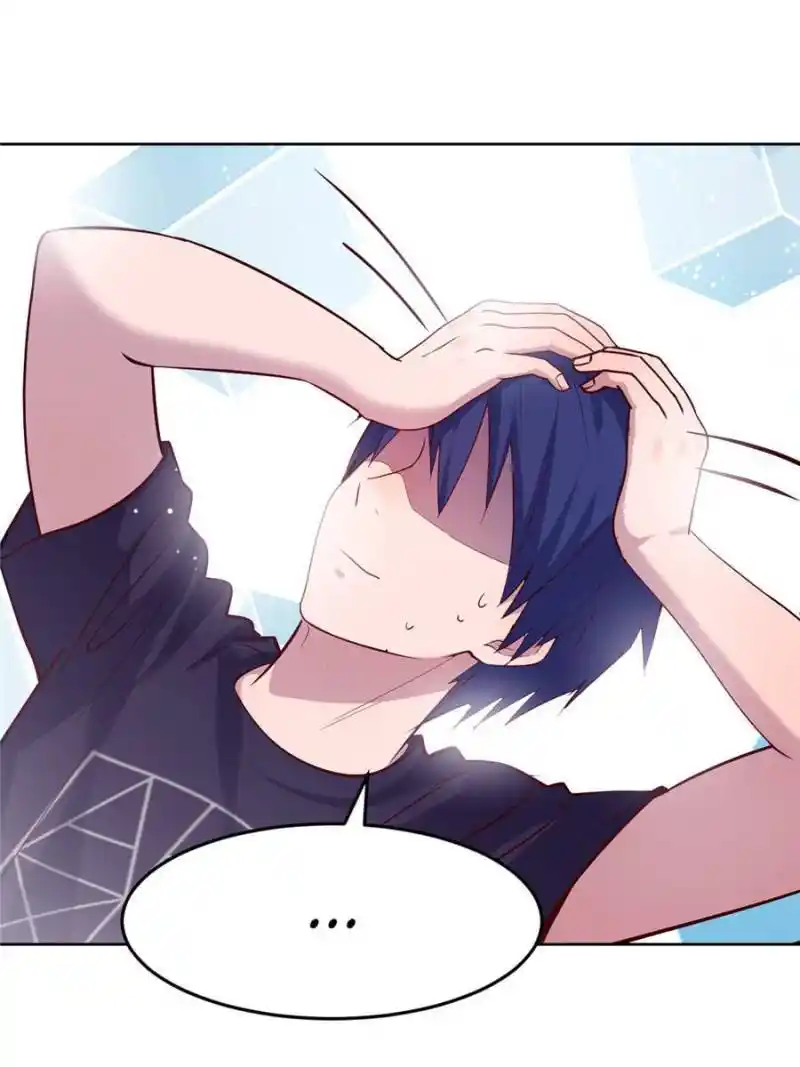 My Sister Is A Superstar Chapter 46