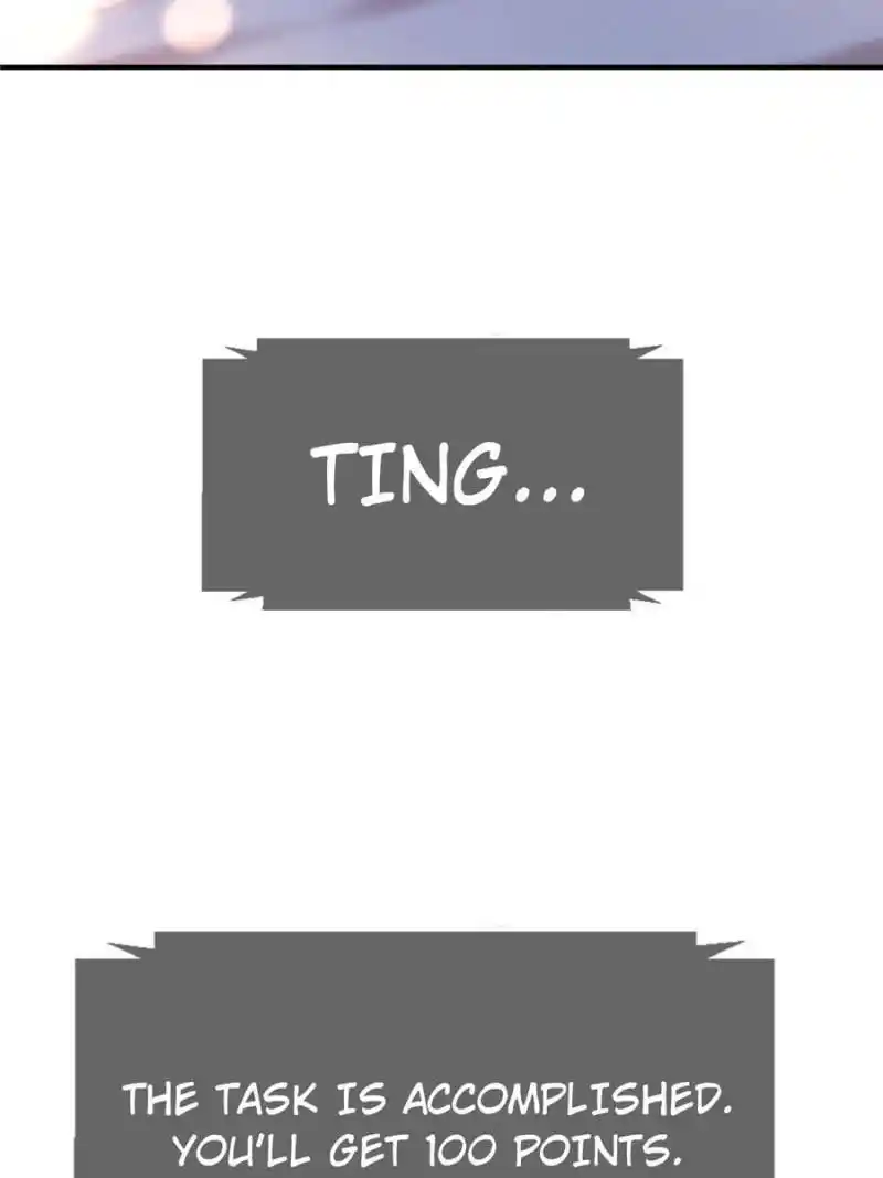 My Sister Is A Superstar Chapter 47