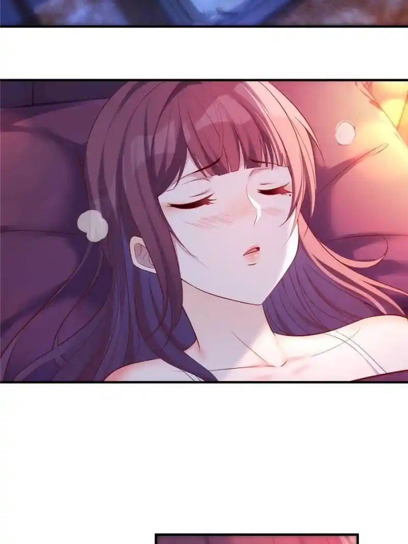 My Sister Is A Superstar Chapter 47