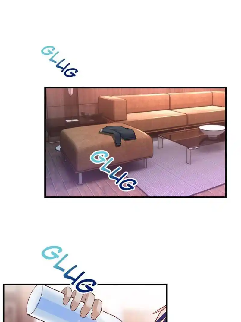 My Sister Is A Superstar Chapter 47