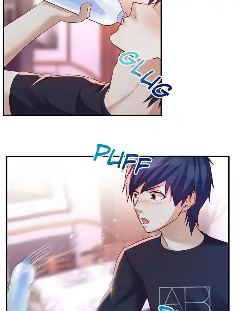 My Sister Is A Superstar Chapter 47