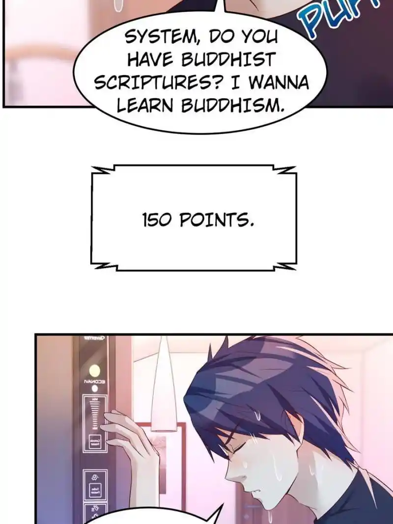 My Sister Is A Superstar Chapter 47