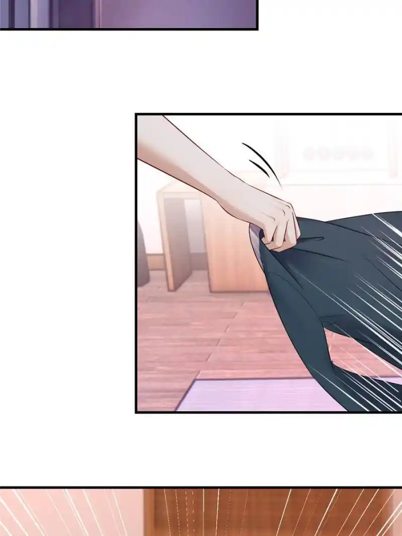 My Sister Is A Superstar Chapter 47