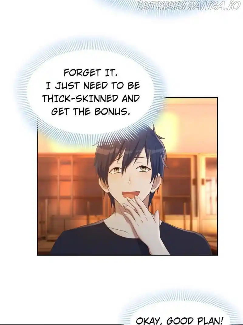 My Sister Is A Superstar Chapter 51