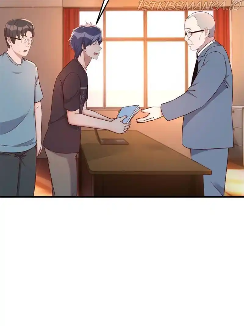 My Sister Is A Superstar Chapter 57