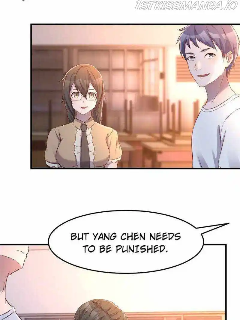 My Sister Is A Superstar Chapter 58