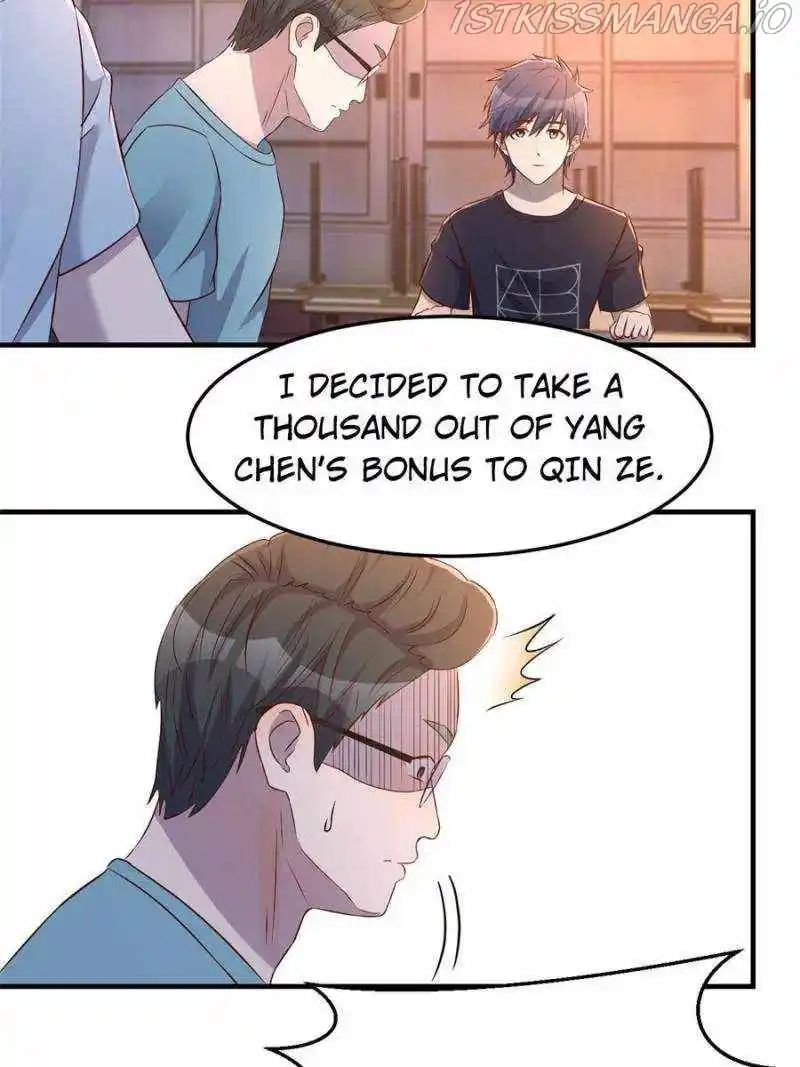 My Sister Is A Superstar Chapter 58