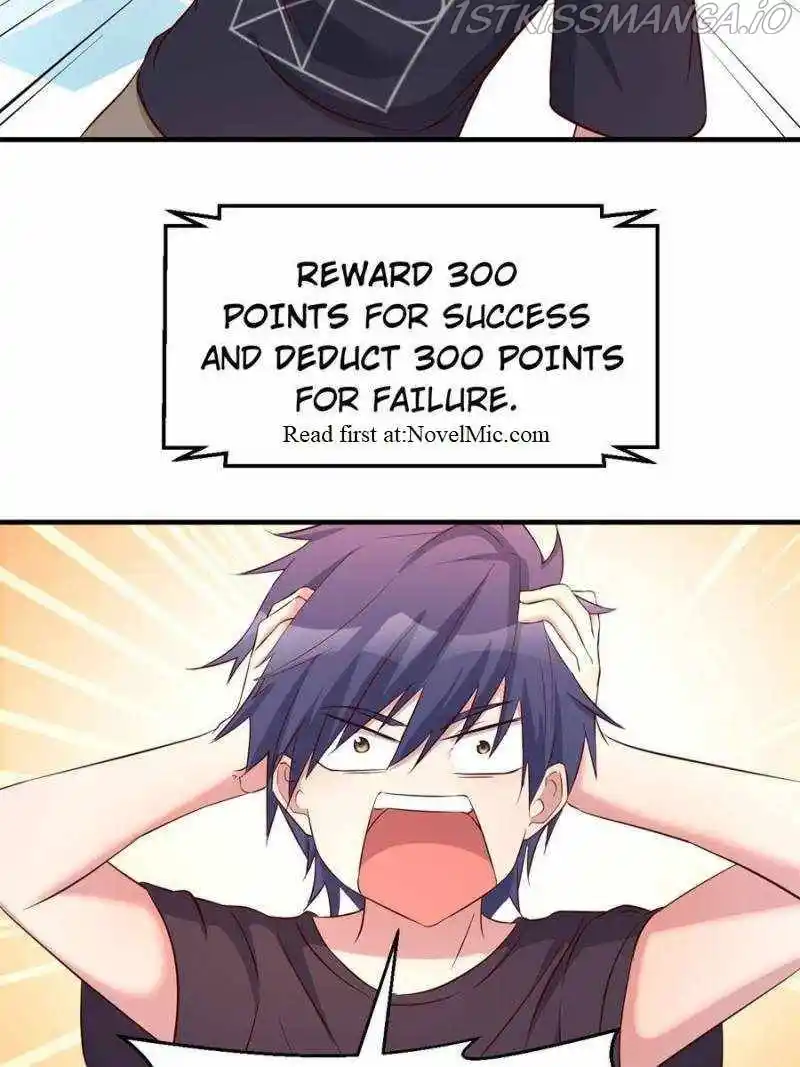 My Sister Is A Superstar Chapter 61