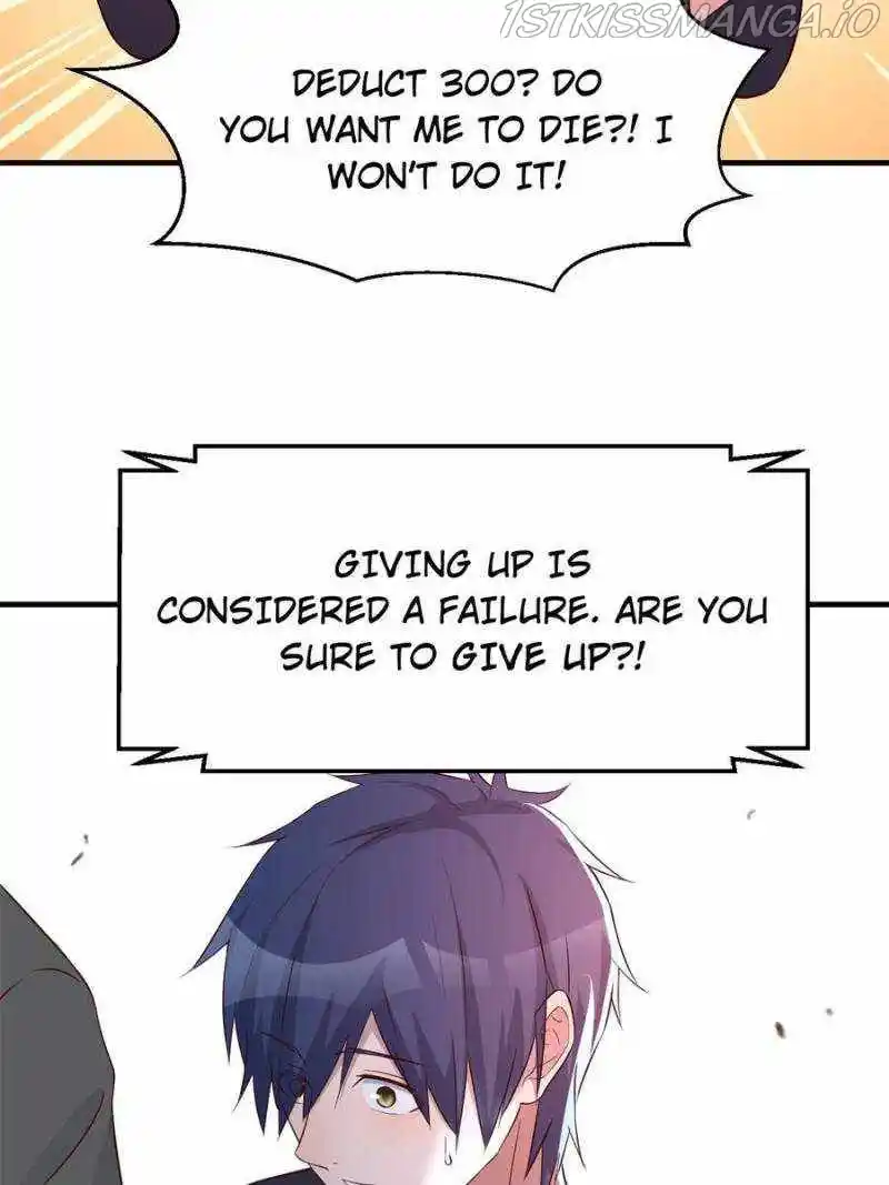 My Sister Is A Superstar Chapter 61