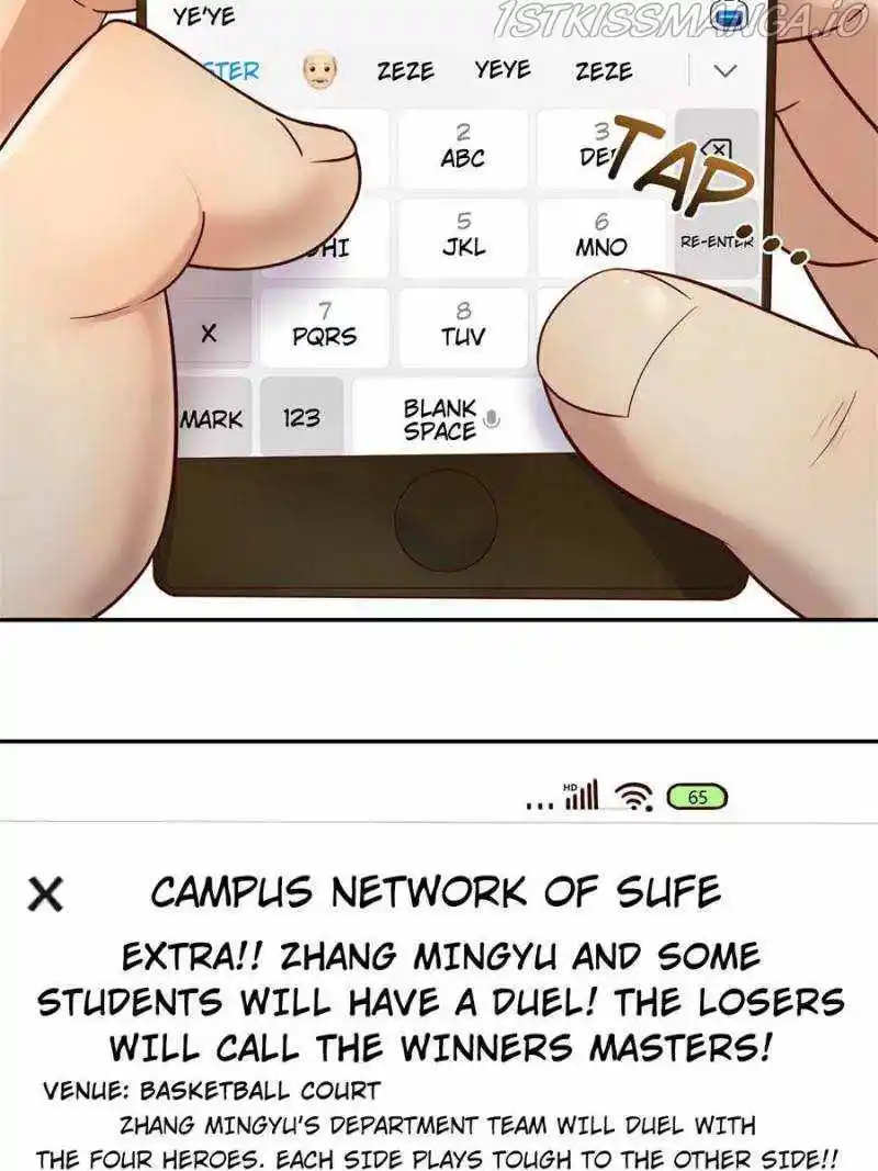 My Sister Is A Superstar Chapter 62