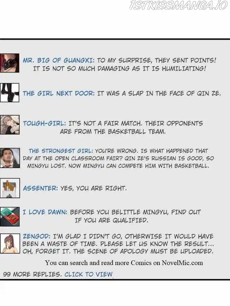 My Sister Is A Superstar Chapter 63