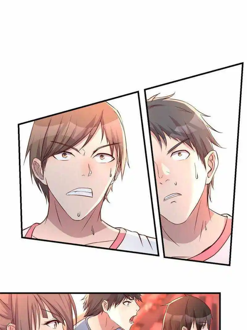 My Sister Is A Superstar Chapter 64