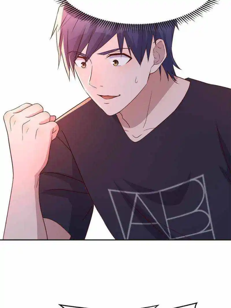 My Sister Is A Superstar Chapter 64