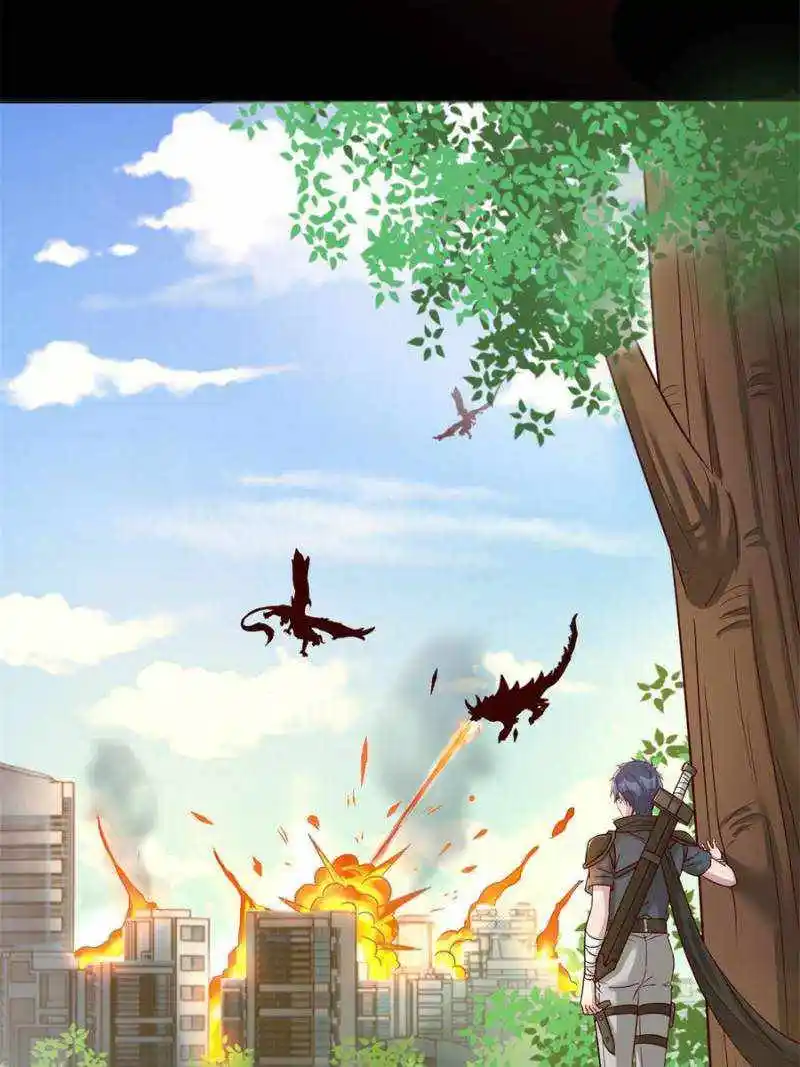 My Sister Is A Superstar Chapter 64