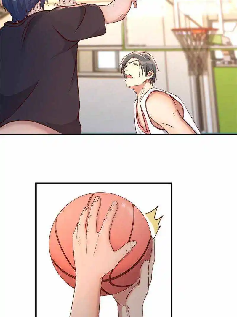 My Sister Is A Superstar Chapter 64