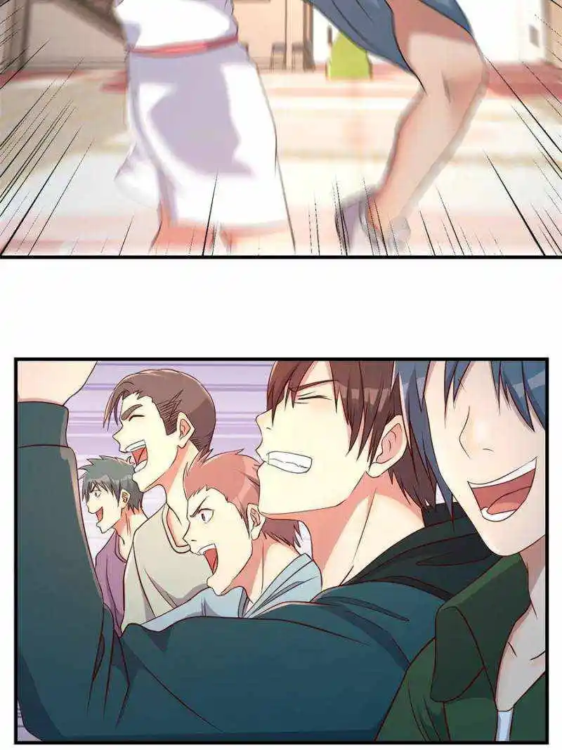 My Sister Is A Superstar Chapter 64