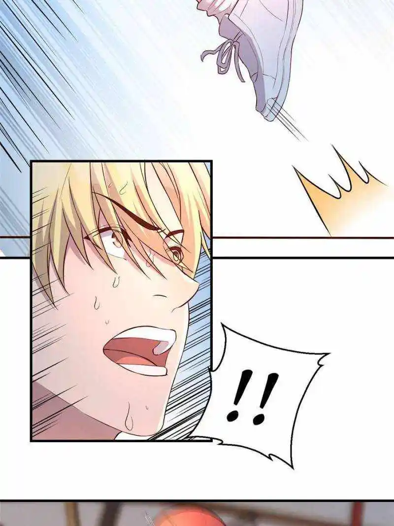 My Sister Is A Superstar Chapter 64