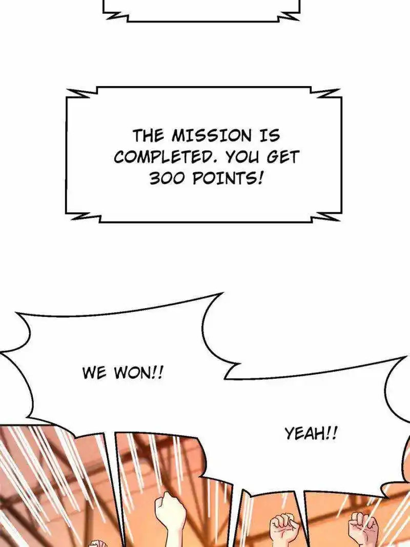 My Sister Is A Superstar Chapter 65